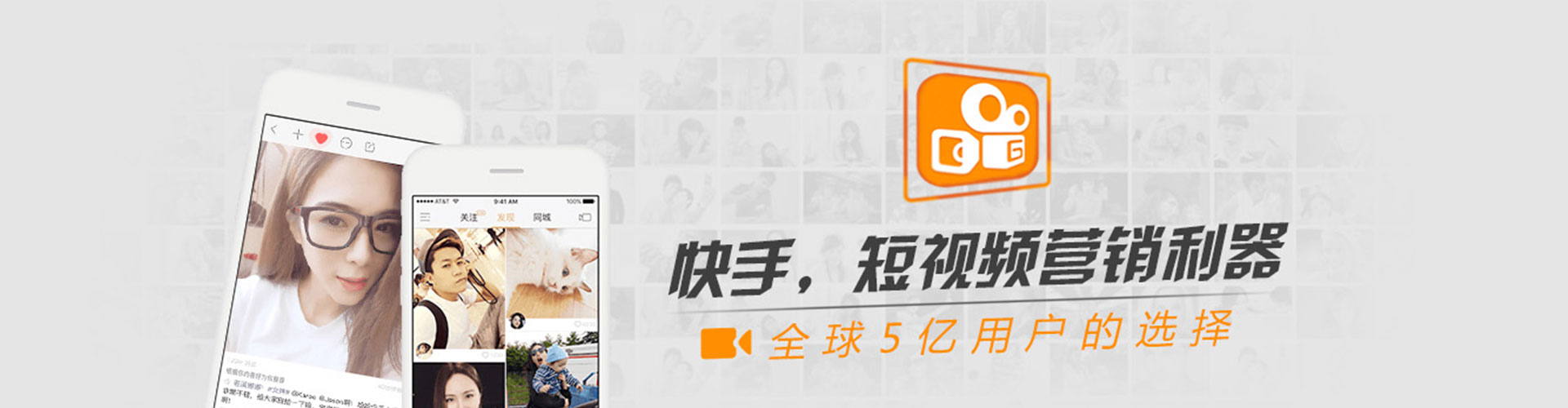 丹棱信息流代运营