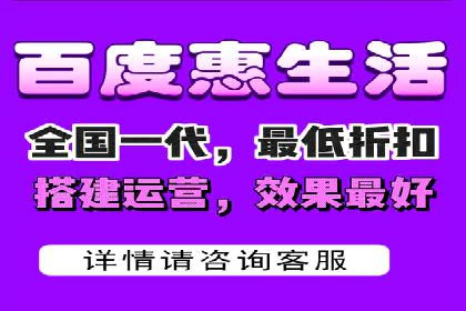 竞价推广公司案例：揭秘成功背后的秘密