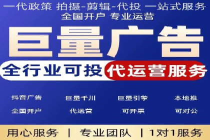百度SEM与社交媒体结合的营销案例